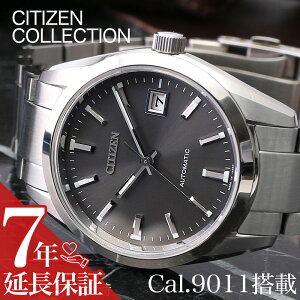 y24%OFF 20130~zV`Y rv CITIZEN v V`YRNV COLLECTION Y O[ @B  nb1050-59h lC   uh v[g Mtg