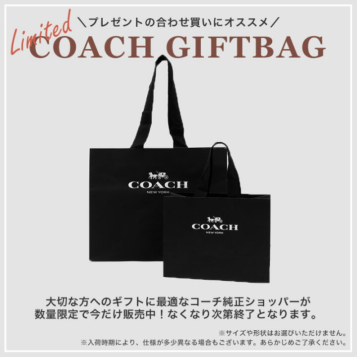 楽天市場】【最大33,000円引き】【66％OFF】COACH コーチ 腕時計 時計 