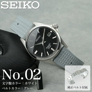 �y���X���� �x���g�Z�b�g�z�Z�C�R�[ �r���v SEIKO ���v ���J�j�J�� �������� �I�[�g�} �����Y �a���� �L�O�� �v���[���g �j�� �M�t�g ��� �l�C �������� �ގ� �v �U�� �l ������� ���^�� MOD FK