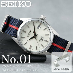 yX xgZbgzZCR[ rv SEIKO v JjJ @B XPg Y a LO v[g j Mtg  lC  ގ v U l  ^ MOD NA