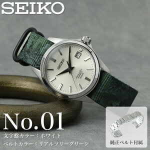 y xg ZbgzZCR[ rv SEIKO v JjJ  I[g} Y a LO v[g j Mtg  lC  ގ U l  ^ MOD iC