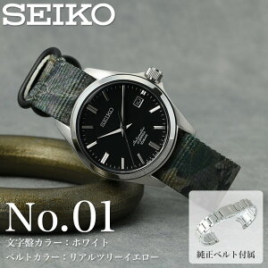 �y���� �x���g �Z�b�g�z�Z�C�R�[ �r���v SEIKO ���v ���J�j�J�� �������� �I�[�g�} �����Y �a���� �L�O�� �v���[���g �j�� �M�t�g ��� �l�C �������� �ގ� �U�� �l ������� ���^�� MOD �i�C��
