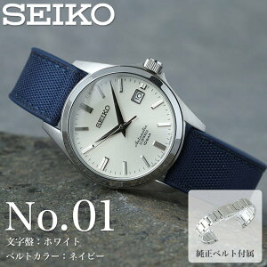 y14%OFF 7656~zy xg ZbgzZCR[ rv SEIKO v JjJ  XPg I[g} Y a LO v[g j Mtg  lC  ގ U l