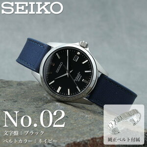 y xg ZbgzZCR[ rv SEIKO v JjJ  XPg I[g} Y a LO v[g j Mtg  lC  ގ U l  ^