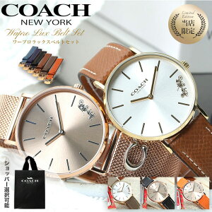 yVbp[ zR[` rv fB[X uh COACH v R[`v R[`rv y[  ޏ  l  v[g lC   [vbNX U[ x