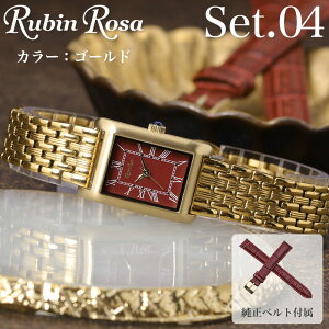 y39%OFF 12925~zỹxgy߂zr[U \[[ rv fB[X uh \[[EHb` v  ޏ   l  LO a v[g lC 