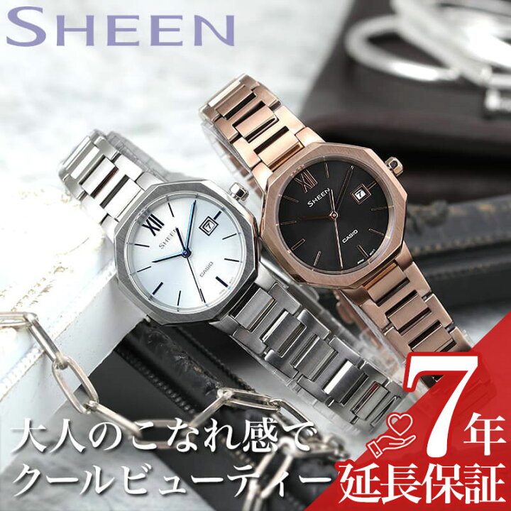楽天市場】【20%OFF 8932円引】【電池交換不要】カシオ 腕時計 CASIO  