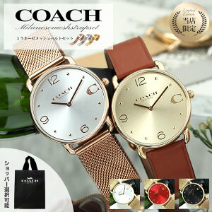 ỹxgy߂zR[` rv fB[X uh COACH v R[`v  ޏ   l  v[g lC    ^ U[ xg v vx