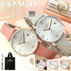 Ӎ1623:59yXSiP2{zỹxgy߂zR[` rv fB[X uh COACH v R[`v  ޏ   l  v[g lC   