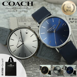 y10%OFF 2200~zỹxgy߂zR[` rv Y uh COACH v R[`rv j a LO v[g Mtg  l ގ v lC  o[ x