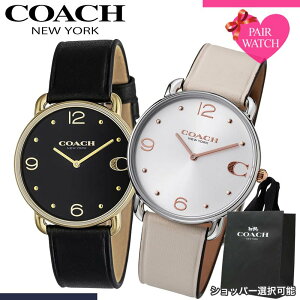 yVbp[ zyAEHb` R[` rv COACH v GIbg Y fB[X lC uh  Vv vxg ^ y y l yA EHb`  yAbN 