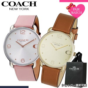 yVbp[ zyAEHb` R[` rv COACH v GIbg Y fB[X lC uh  Vv vxg ^ y y l yA EHb`  yAbN 