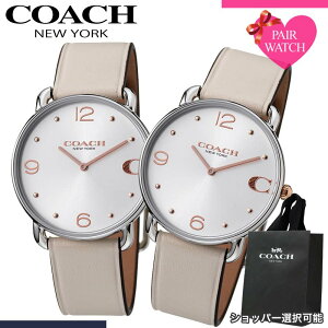 y22%OFF 9372~zyVbp[ zyAEHb` R[` rv COACH v GIbg Y fB[X lC uh  Vv vxg ^ y y l yA EHb` 