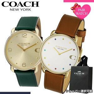 y22%OFF 11143~zyVbp[ zyAEHb` R[` rv COACH v GIbg Y fB[X lC uh  Vv vxg ^ y y l yA EHb` 