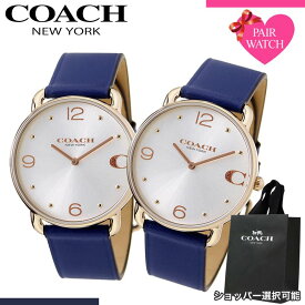 【10%OFF 3806円引】【ショッパー あり】ペアウォッチ コーチ 腕時計 COACH 時計 エリオット メンズ レディース 人気 ブランド シンプル 革ベルト 薄型 軽い 軽量 恋人 ペア お揃い ペアルック 男性 女性 夫婦 彼女 彼氏 セット カップル 誕生日 記念日 記念 結婚 プレゼント