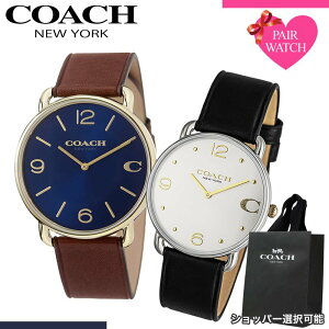 yVbp[ zyAEHb` R[` rv COACH v GIbg Y fB[X lC uh  Vv vxg ^ y y l yA EHb`  yAbN 