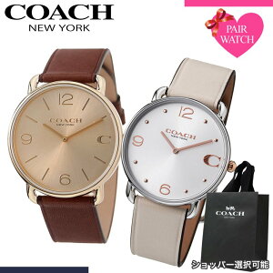 yVbp[ zyAEHb` R[` rv COACH v GIbg Y fB[X lC uh  Vv vxg ^ y y l yA EHb`  yAbN 