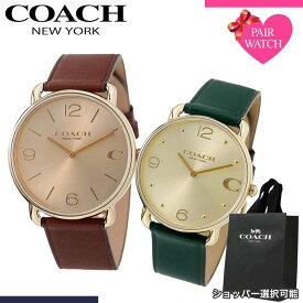 【10%OFF 3806円引】【ショッパー あり】ペアウォッチ コーチ 腕時計 COACH 時計 エリオット メンズ レディース 人気 ブランド シンプル 革ベルト 薄型 軽い 軽量 恋人 ペア お揃い ペアルック 男性 女性 夫婦 彼女 彼氏 セット カップル 誕生日 記念日 記念 結婚 プレゼント