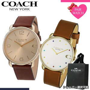 yVbp[ zyAEHb` R[` rv COACH v GIbg Y fB[X lC uh  Vv vxg ^ y y l yA EHb`  yAbN 