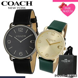 yVbp[ zyAEHb` R[` rv COACH v GIbg Y fB[X lC uh  Vv vxg ^ y y l yA EHb`  yAbN 