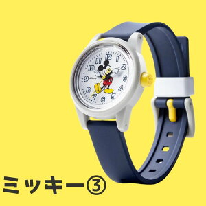 �y�f�B�Y�j�[�r���v �zQ&Q �r���v Q��Q �X�}�C���\�[���[ �V�`�Y�� ���v CITIZEN �\�[���[ �h�� �y�� �f�B�Y�j�[ �~�b�L�[ �~�j�[ Q��Q�X�}�C���\�[���[ Smile Solar ������ ���f�B�[�X �q�� �L�b�Y 