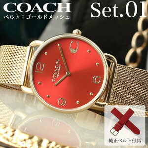 �y����x���g�Z�b�g�z�R�[�` �r���v ���f�B�[�X �u�����h COACH ���v �R�[�`���v ���� �ޏ� �� ������ ���l �� �� ��e ���ꂳ�� �v���[���g �a���� �l�C �������� ������� ���U�[ �� �F ���b