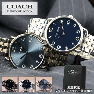 R[` rv Y uh COACH v R[`v R[`rv GIbg j ގ v U l l  e a LO v[g lC     ^ xg
