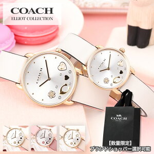 R[` rv fB[X uh COACH v R[`v R[`rv GIbg  ޏ   l   e v[g lC    U[ xg v vxg 