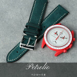 yOMEGA SWATCH IK XEHb` ΉzMOD PUEBLO LEATHER STRAP vGu U[ v xg J O 20mm  rv v oh vxg {v ւxg ւoh JX^ p[c C^A
