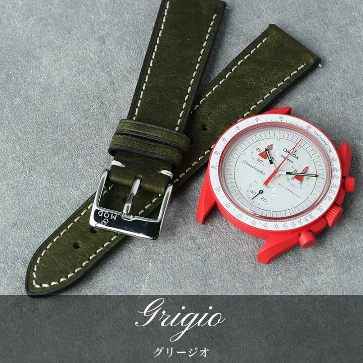 楽天市場】【OMEGA SWATCH オメガ スウォッチ 対応】MOD PUEBLO 