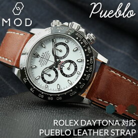 【ROLEX DAYTONA ロレックス デイトナ 対応】MOD PUEBLO LEATHER STRAP プエブロ レザー 時計 ベルト カン幅 ラグ幅 20mm 幅 腕時計 革 バンド 革ベルト 本革 替えベルト 替えバンド カスタム パーツ イタリアン レザーベルト スーツ 仕事 おすすめ ブランド
