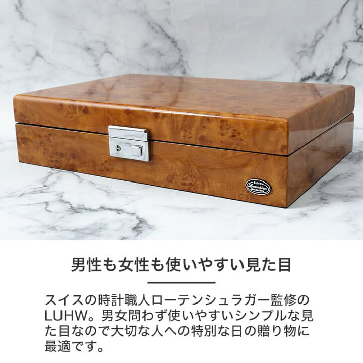 楽天市場】腕時計ケース 時計ケース アクセサリーケース 木製 木 