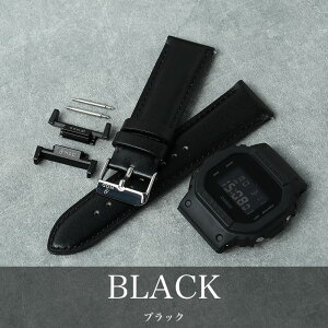 yG-SHOCK GSHOCK W[VbN Ή p U[xgzMOD SCOTCH GUARD LEATHER STRAP XRb`K[h X[X U[ v xg rv v oh vxg {v ւxg ւoh JX^