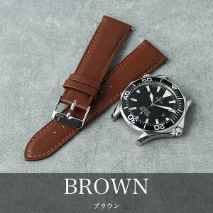 yOMEGA SEA MASTER IK V[}X^[ ΉzMOD SCOTCH GUARD LEATHER STRAP XRb`K[h X[X U[ v xg J O 20mm 22mm  rv v oh vxg {v ւxg ւo