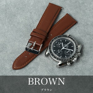 yOMEGA SPEEDMASTER IK Xs[h}X^[ Xs}X ΉzMOD SCOTCH GUARD LEATHER STRAP XRb`K[h X[X U[ v xg J O 20mm  rv v oh vxg {v ւx