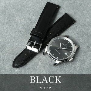 yHAMILTON n~g ΉzMOD SCOTCH GUARD LEATHER STRAP XRb`K[h X[X U[ v xg J O 20mm 22mm  rv v oh vxg {v ւxg ւoh JX^ 