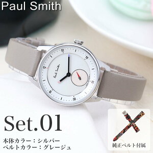 ỹxgy߂z|[X~X rv Paul Smith v |[ X~X  fB[X vxg U[xg  킢  ԕ {^jJ fUC AiO a LO