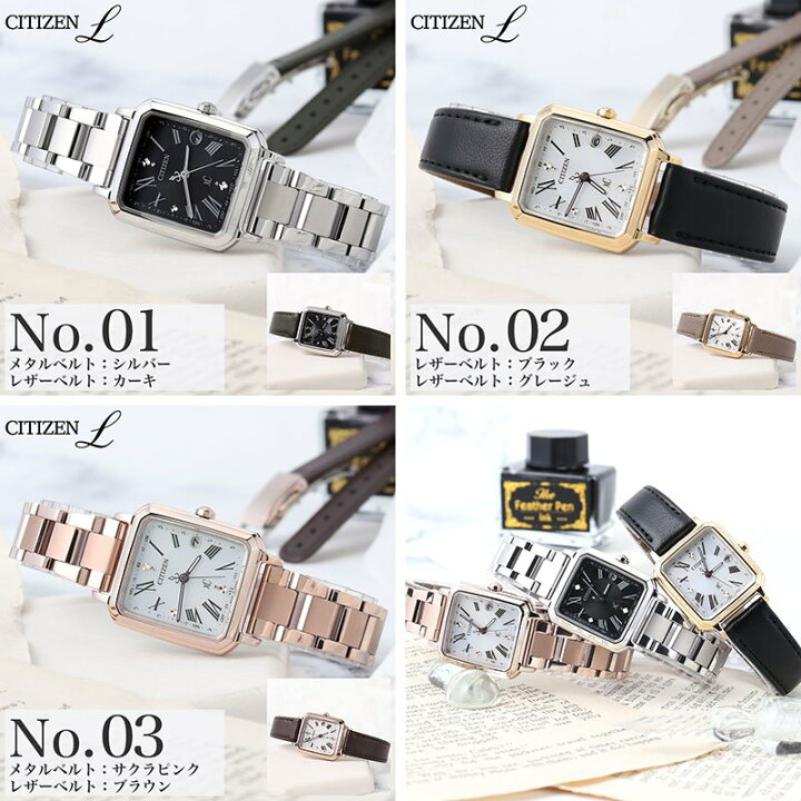 楽天市場】感謝祭16日23:59迄【店内全品P2倍】【電池交換不要  