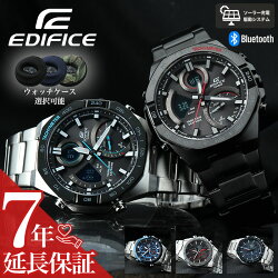 楽天市場】セイコー プロスペックス 腕時計 SEIKO PROSPEX 時計 