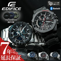 楽天市場】G-SHOCK（シリーズエディフィス（カシオ））（腕時計）の通販