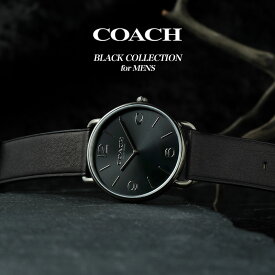 【ブラック コレクション】コーチ 腕時計 COACH 時計 エリオット メンズ コーディネート 誕生日 プレゼント 男性 ギフト 彼氏 夫 旦那 人気 おしゃれ レザー メッシュ ベルト オールブラック シンプル 薄型 軽量 仕事 ビジネス スーツ オフィス カジュアル ブランド