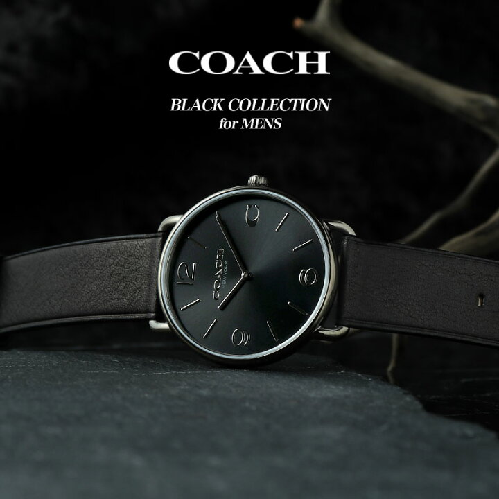 楽天市場】【ブラック コレクション】コーチ 腕時計 COACH 時計 