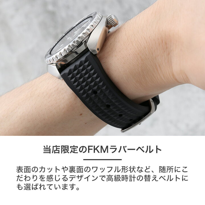 楽天市場】【10種類から選べる】セイコー 腕時計 SEIKO 時計 プロ 