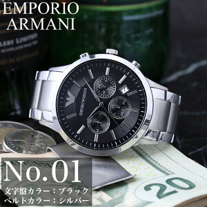 ysȂ v[gzG|IA}[j rv Y uh EMPORIO ARMANI v A}[j Yrv  j      ^  xg X[c Љl 