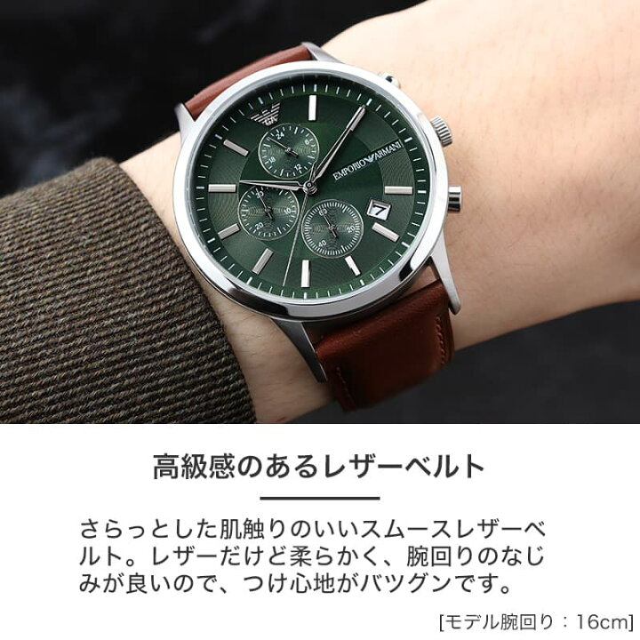 楽天市場】エンポリオアルマーニ 腕時計 メンズ ブランド EMPORIO 