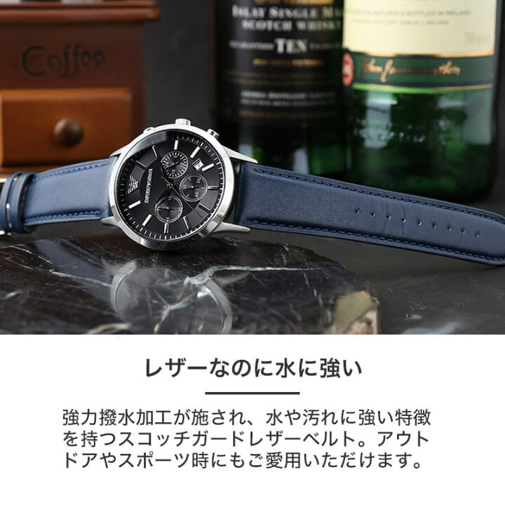 楽天市場】エンポリオアルマーニ 腕時計 メンズ ブランド EMPORIO 