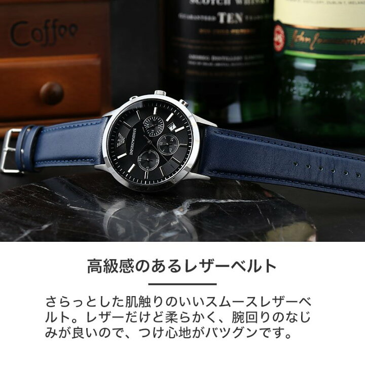 楽天市場】エンポリオアルマーニ 腕時計 メンズ ブランド EMPORIO 