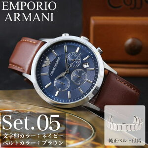 G|IA}[j rv Y uh EMPORIO ARMANI v A}[j  j  ^  xg vxg U[xg obN Љl dp rWlX X[c lC 