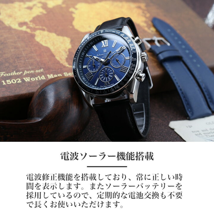 楽天市場】【最大32,400円引き】【54％OFF】【Dバックル付属 レザー 