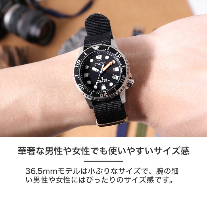楽天市場】【当店限定ベルトセット】シチズン 腕時計 CITIZEN 時計 